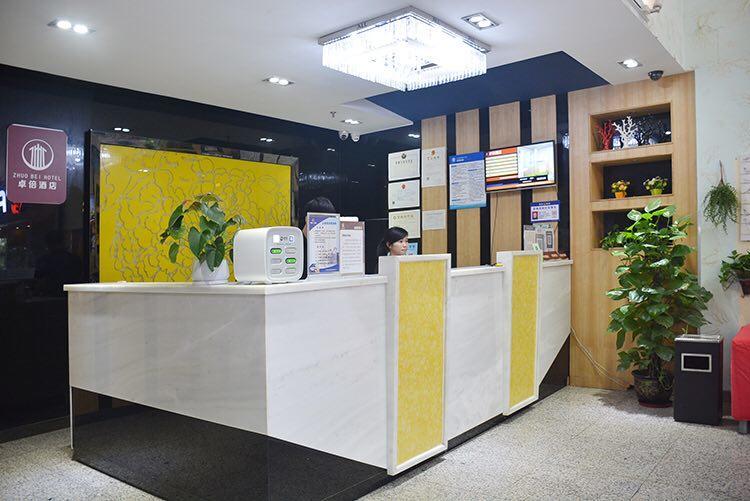 Shenzhen Zhuobei Hotel 外观 照片